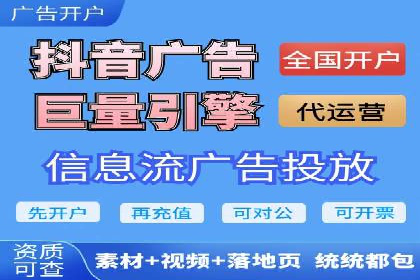 某品牌通过竞价SEM成功扩大市场份额